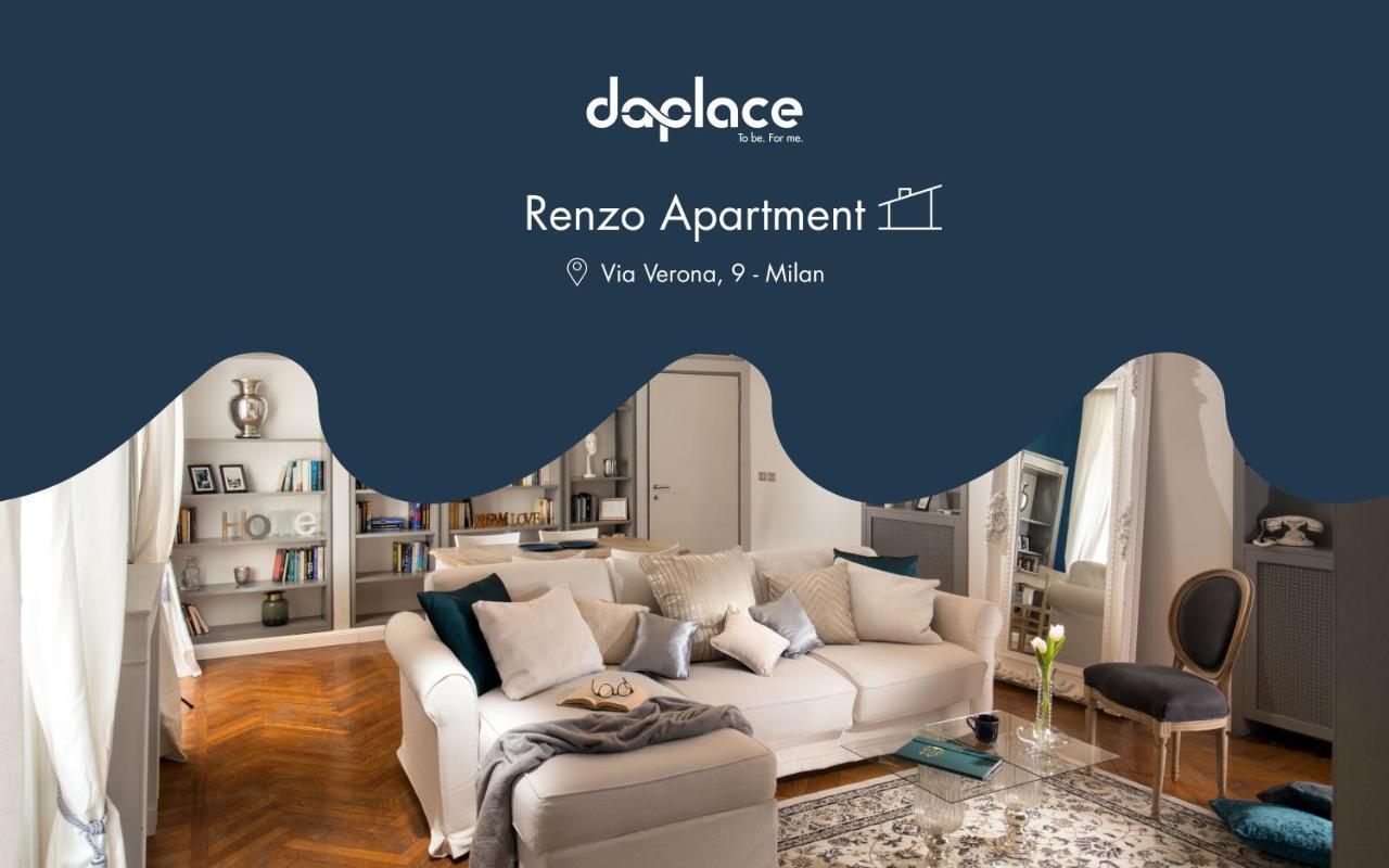 Daplace - Renzo Apartment 米兰 外观 照片
